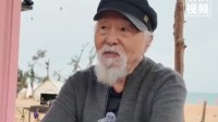 《哪吒2》无量仙翁配音建议：不要给年轻人建议