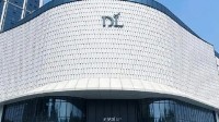 于东来官宣：胖东来进军郑州！响应号召开新店