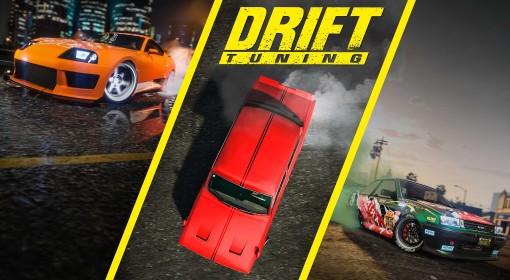 《GTAOL》漂移竞速新增车辆及地图解析