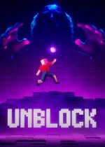 《Unblock》官方正版分流下载