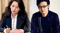 汪峰与小21岁女友合伙成立新公司：壹代人传媒