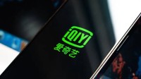 2月连续包月会员只有28天 爱奇艺客服：可选大月开通