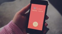 “史诗级更新”！微信PC版4.02公测支持收好友红包