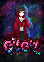 《轮回 GiLGuL》官方中文版下载