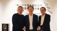 于东来俞敏洪张文中一同现身胖东来 商业大佬要合作？