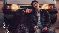 周冬雨刘昊然主演《平原上的火焰》定档：3.8上映!