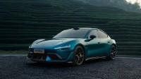 小米SU7 Ultra“鹦鹉绿”配色公布！网友赞不绝口