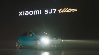 超级帅气：小米SU7 Ultra“鹦鹉绿”实车亮相发布会!