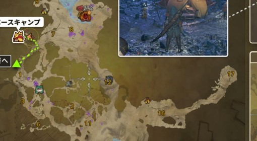 《怪物猎人：荒野》Steam解压慢怎么办