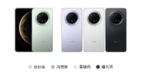 华为Mate70Pro优享版6199元起！12GB+256GB起步