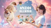 终于来了！《inZOI》全球发布会3月19日举行