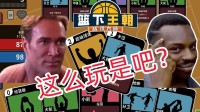 三分靠天赋剩下靠牌技，肉鸽卡牌新品节demo上线！