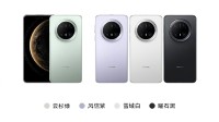 华为Mate 70 Pro优享版区别：性能小降 拍照AI等一致