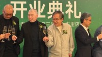 英皇电影城三里屯店开幕！成龙、张艺谋等众星云集