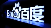 百度网盘接入DeepSeekR1!全面改版 一大波AI功能