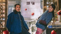微博十大热搜电影公布：《热辣滚烫》《抓娃娃》上榜