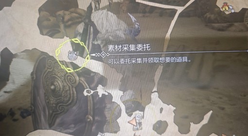 《怪物猎人：荒野》农场潜水艇开启点位分享