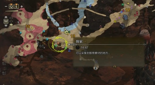 《怪物猎人：荒野》漆黑的油骨获取方法
