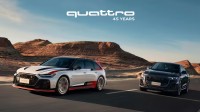 奥迪Quattro 45周年纪念限量版上市：售价172.48万起