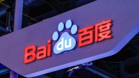 百度收购YY直播已完成工商变更 旗下公司成全资股东