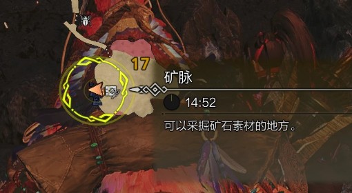 《怪物猎人：荒野》狱炎石采集位置分享
