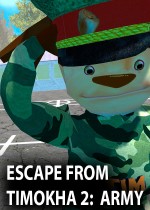《ESCAPE FROM TIMOKHA 2: ARMY》官方正版下载