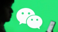 微信再次瘦身登热搜 网友仍不满足：去广告修Bug！