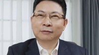 余承东发视频：我要出牌啦！问界M8和新款M9将开售