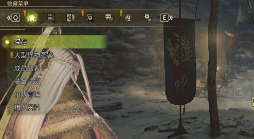 《怪物猎人：荒野》PS5手柄震动变弱怎么办