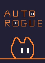 《Auto Rogue》官方正版下载
