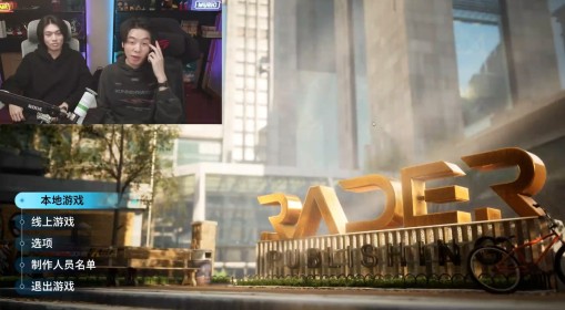《双影奇境》中国BOYx某幻全流程解说视频
