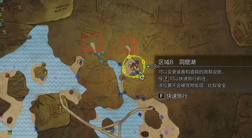 《怪物猎人：荒野》钟情大鱼成就攻略