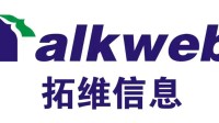 网传要被华为900亿收购!这家上市公司紧急澄清:假的