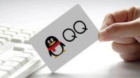 曝腾讯QQ短视频大幅度调整：向微信学习！