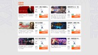 周末限时闪促 《碧蓝幻想Versus:崛起》《全面战争:战锤2》特惠