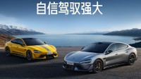 最高加价12万！多地二手车商上架小米SU7 Ultra现车