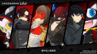 P5R高人气角色!明智吾郎上线P5X手游:松饼小丑回魂？