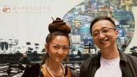 游科邀众多业内人士参加年会！冯骥杨奇等喜笑颜开