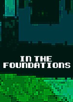 In The Foundations