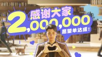 《inZOI》愿望单破200万 官方致谢、3月底游戏开售