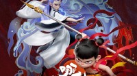 《哪吒2》马来西亚预售太火爆 直接把购票系统干瘫痪