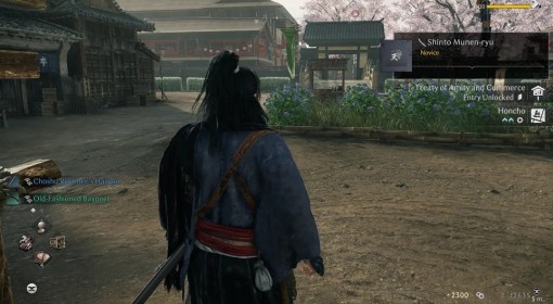 《浪人崛起》融入黑暗成就解锁方法