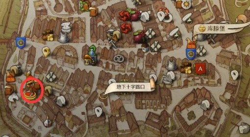《天国：拯救2》挖客与烦事支线攻略