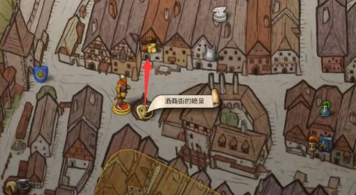 《天国：拯救2》盗贼的记号支线任务攻略