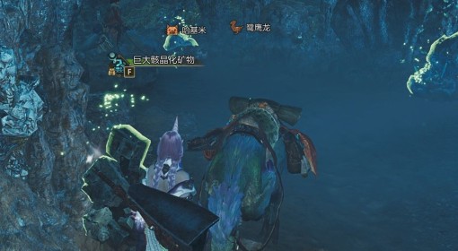 《怪物猎人：荒野》锑岩位置及作用介绍