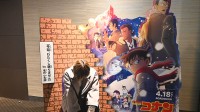 日本影院提供“沉睡小五郎”体验座椅：麻醉针自备