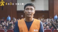 张艺兴新片又被骗了！《不说话的爱》新预告释出