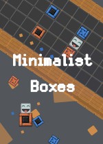 极简箱