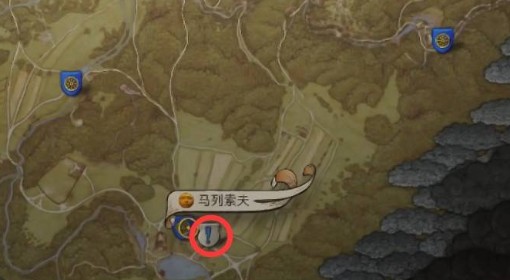 《天国：拯救2》阿提拉支线任务攻略