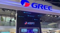 格力董明珠：低价产品消费者才是最大受害者